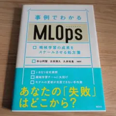 Item thumbnail for item 99e6fa00-9db9-47a8-bdc6-61022dcab40e