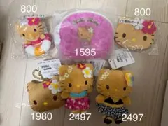 新品未使用4点セット】サンリオ 当たりくじ 日焼けキティちゃん