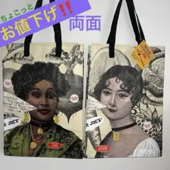 Trader Joe's エコバッグ ちょこっとお値下げ‼️900円→