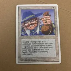 橙(#)様 リクエスト 2点 まとめ商品