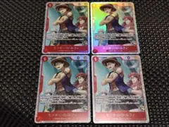 モンキー・D・ルフィ　SR 4枚