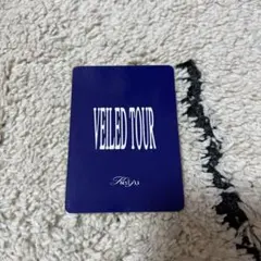 2026年最新】keijuの人気アイテム - メルカリ