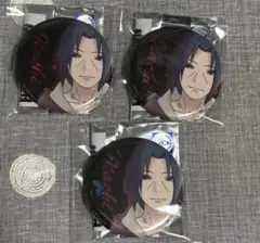 Item thumbnail for item 21ea2539-629d-41f6-b4a8-10c0256909ee