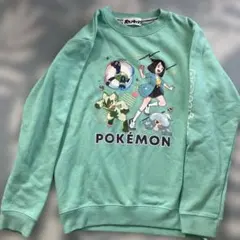 ポケモン ミントグリーン トレーナー 140