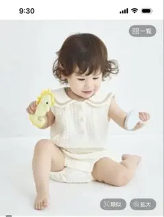 PAIR MANON アイボリー 襟付きロンパース 80