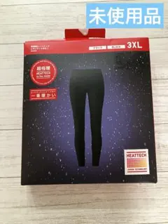 新品　ユニクロ　超極暖　ヒートテック　ブラック スパッツ 3XL レディース