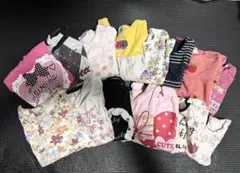 【まとめ買いがお得】長袖Tシャツ 15枚セット まとめ売り 保育園 90cm