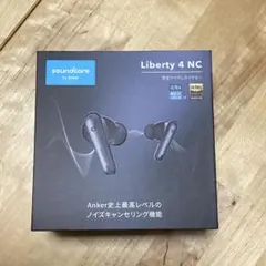 soundcore by Anker 完全ワイヤレスイヤホン