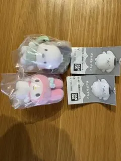 サンリオ　カラビナ　ガチャ