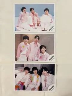 なにわ男子 写真セット 3枚