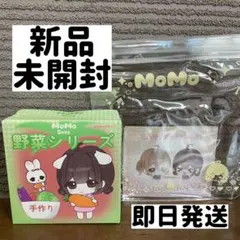 MoMo スクイーズ 野菜シリーズ - メルカリ