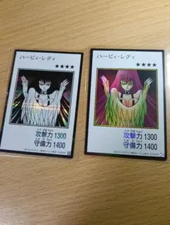 ハーピィレディ　マンガスタイル