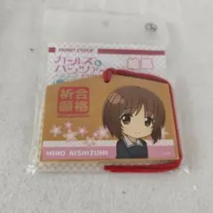 ガールズ＆パンツァー 最終章 絵馬 西住みほ