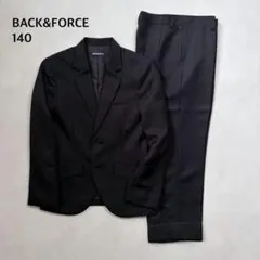 【未使用】BACK&FORTH キッズ フォーマルスーツ 上下セット 黒 140