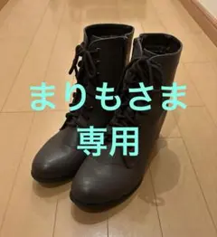 ブラウン レースアップブーツ 中ヒール 卒業式 袴用