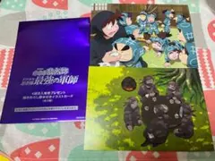 劇場版　忍たま乱太郎　ドクタケ忍者隊　最強の軍師　入場特典　ポストカード