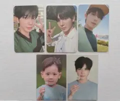 TXT テヒョン トレカ5枚セット