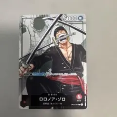 ロロノア・ゾロ OP01-001 プレミアムカードコレクション25周年 - メルカリ