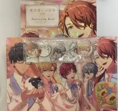 魔法使いの約束 Anniversary Book Vol.3 缶ストラップ