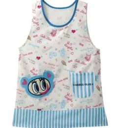 Item thumbnail for item c490991d-c8eb-4c7a-88bb-95237d62e314