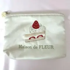 Maison de FLEUR メゾンドフルール ポーチ ショートケーキ 白