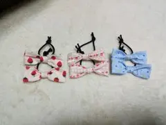 ハンドメイド 子ども用リボンヘアゴム3点セット