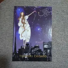 ツモリチサト トーキョーナイト ノベルティ ノート