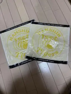 阪神タイガース ハンカチタオル ２枚セット 甲子園球場最終戦配布のサムネイル
