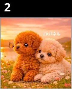オーダーページ　ハンカチ392 わんこ夕陽柄ハンドメイド4/15