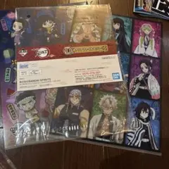 鬼滅の刃 クリアファイルセット 2枚入り　一番くじD賞