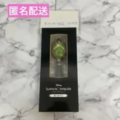 ツイステ展 マジカルペン ボールペン ディアソムニア ツイステッド