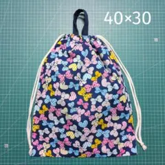 Item thumbnail for item b82f5e38-d007-420e-81c3-34431a66aff7