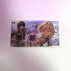 鳴潮 2周年 フェス 入場特典 レンチキュラーカード - メルカリ