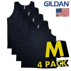 ⭐️⭐️ギルダン　タンクトップ4枚セット　ブラック　M　匿名配送　送料無料