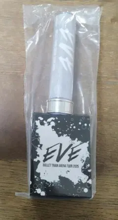 2026年最新】超特急 タカシ ペンライトの人気アイテム - メルカリ