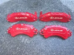 レクサス LC LS Fスポーツ 純正 左フロント ブレーキキャリパー