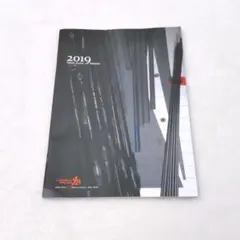 YAMAGA Blanks 2019 ヤマガブランクス カタログ