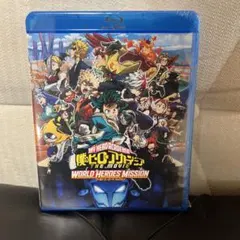 新品　僕のヒーローアカデミア THE MOVIE ワールドヒーローズミッション