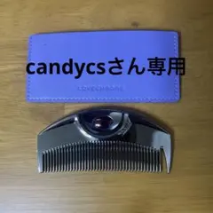 ラブクロム×スヌーピー コラボ限定 コーム 新品未使用 - メルカリ