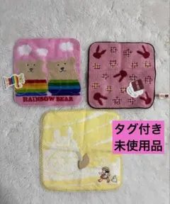 Item thumbnail for item 837b2ac9-b6db-4d07-a53e-d859379af933