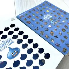 ドラゴンクエストクエスト モンスター大図鑑