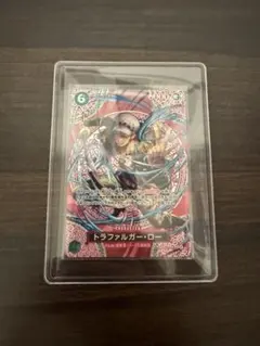 ワンピースカード 神の島の冒険 SP OP13-031 R トラファルガーロー