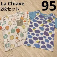 La Chiaveラキエーベ⭐︎半袖Tシャツ2枚セット⭐︎キムラタン⭐︎95cmのサムネイル