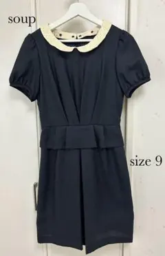 soupフォーマルワンピース