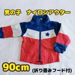 nico☻*様 リクエスト 2点 まとめ商品