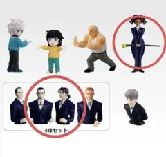 ハンターハンター　一番くじ　ゴン　カイト　デスクトップマスコット　まとめ売り HUNTER x HUNTER 一番くじデスクトップマスコット セット - メルカリ