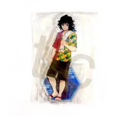 鬼滅の刃 極楽湯 コラボ 2025 アクリルスタンド 冨岡義勇