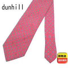 dunhill ネクタイ 総柄 シルク100％ イタリア製 レッド ビジネス