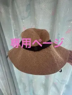 THE NORTH FACE ハイク ブルーム ハット M