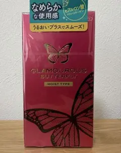 Item thumbnail for item b88936d2-6fcf-4157-ae40-044e207fa64e